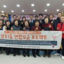 양주1동 행정복지센터 네이버블로그