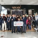 만원의행복 - 서구 금호동 | 만원의행복