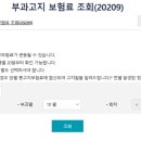 국민토탈서비스 이미지