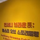 책 속 세상 이미지