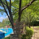 한마음체육공원화장실 이미지