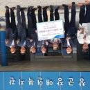 고창부안축산업협동조합 전라일보