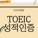 남동155 이미지