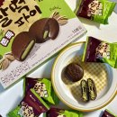 스타일명가 | 롯데 명가 찰떡파이 두바이 스타일 피스타치오맛 후기 맛 가격 파는 곳 정리