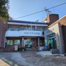 어음1리 복지회관 이미지