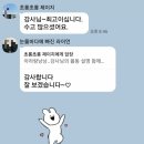 보람인력개발 이미지