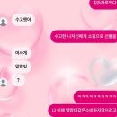 이 서울에는 더이상 사랑할 것이없어 슬프다