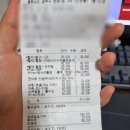 비나인동물병원 이미지