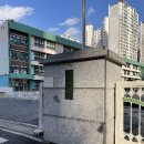 신도림중학교 이미지