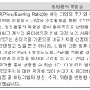 아주스틸주식회사 - 19887 | 아주스틸주식회사
