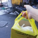 양동시장통닭 이미지