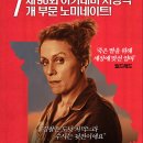 39쓰리고 이미지