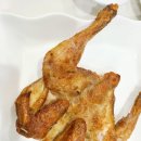 두마리옛날통닭