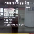 청명(유) 이미지