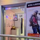 댄싱스타노래연습장 | 신월동노래방 댄싱스타노래연습장, 틱톡 찍기 좋은 노래방