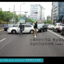 대진고앞 이미지