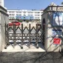 동신중학교 이미지