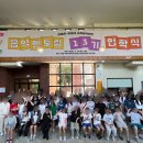 100년 상상관 이미지