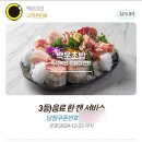 광산구-135 이미지