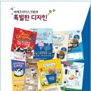 바세츠아이스크림 - 천안시 서북구 불당26로 80 | 바세츠아이스크림