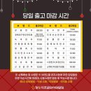 한우장터 네이버블로그