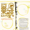 서림음악학원 이미지