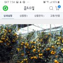 대성석재 이미지
