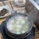 학동축산 이미지