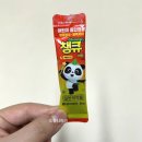 도담도담약국 이미지