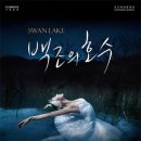 익산예술의전당 이미지