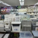 다이소(울산성남점) 이미지