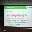 마띠앙
