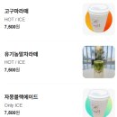 코브나인 이미지