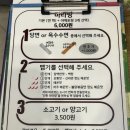 마르르 - 송파구 올림픽로 300 | 서울 고속터미널 파미에스테이션 마라탕 맛집 | '마르르' 내돈내산 후기