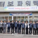 ㈜사하정비 이미지