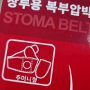 맥진양행 이미지