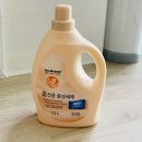 울엄마세탁 - 익산시 동서로9길 23-10 | 울엄마세탁