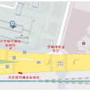 오카리나 클래스 이미지