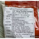 믹스포션 주식회사 이미지