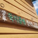 마루공방 이미지