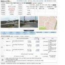 매각경로당 이미지