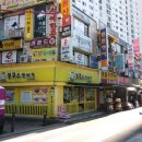 서울신현초등학교 이미지