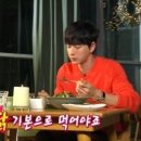 신이난닭 이미지