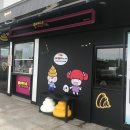 나포윤반점