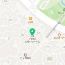 햇님치과의원 Daum카페