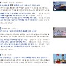 양양종합여객터미널 이미지