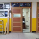 서울자운초등학교 이미지