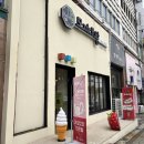 [청주/가경동] 수능 찹쌀떡 추천 가경동 카페 모찌대왕 가경점 다녀오다.