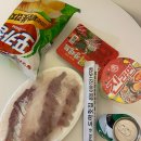 너와게스트하우스 | 강릉 숙소 추천 너와 게스트하우스 후기 1인 숙소 후기