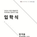 예술창작박물관 이미지